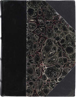 [Ильф И., Петров Е. Двенадцать стульев. Первое украинское издание]. [Киев]: Лiтература i миcтецтво, 1934.